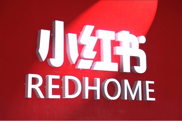 头部交易所格局基本稳定，OKEx表现依旧亮眼